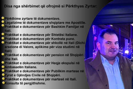 Heqje Debimi, Heqje Espulsi, Heqje Deportime, Dokumentet Per Leje Qendrimi Te Shtetasve Italian,  Praktikat E Dokumentave Per Leje Qendrimi Ne Shqiperi Te Shtetasve Italian nga avokat Alban Galip Beu 